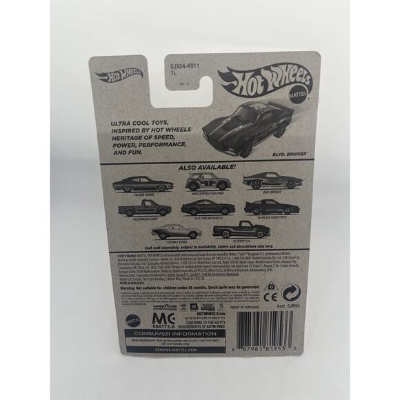 Hot Wheels Flying Customs Blvd. Bruiser Target Exclusive Red - Picture 5 of 7